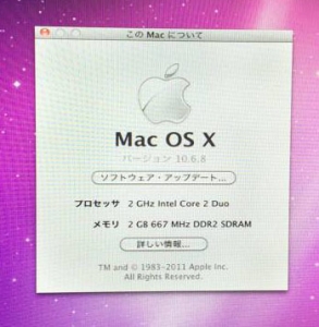 Mac OSX